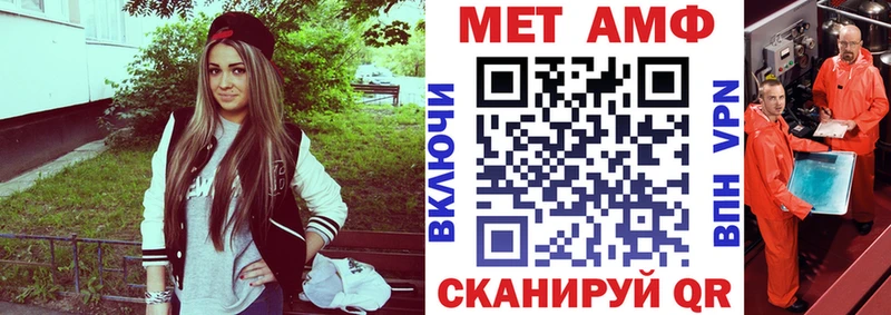 kraken вход  наркошоп  Белово  АМФЕТАМИН 98% 