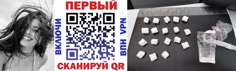 Amphetamine Premium Белово