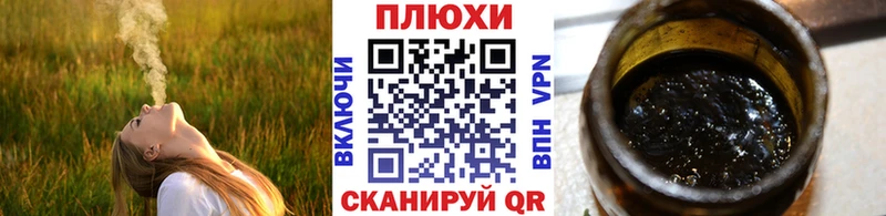 купить закладку  Белово  ГАШИШ 40% ТГК 