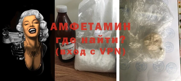 скорость mdpv Балабаново