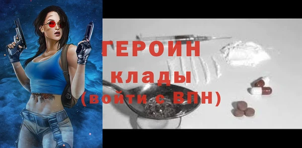 а пвп мука Арсеньев