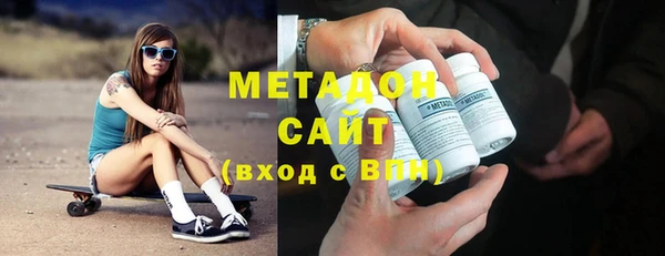 шишки Аркадак