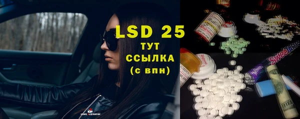 прущая мука Семикаракорск