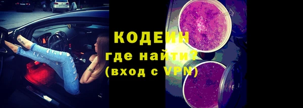 а пвп мука Арсеньев