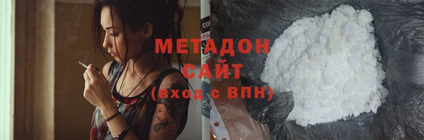 а пвп мука Арсеньев