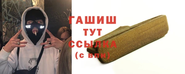 соль курить ск Баксан