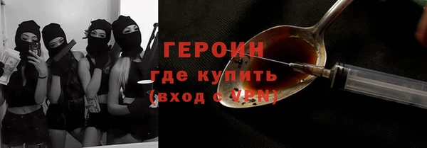 соль курить ск Баксан