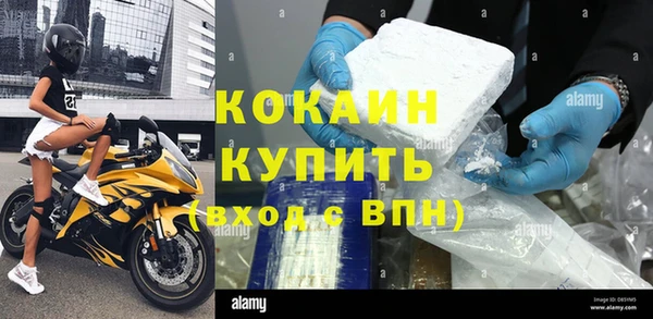 амф Семилуки