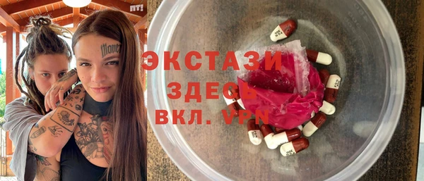 соль курить ск Баксан