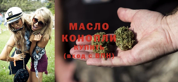шишки Аркадак