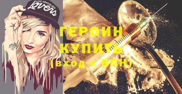 а пвп мука Арсеньев