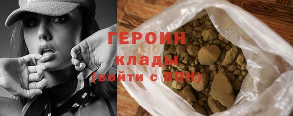 шишки Аркадак
