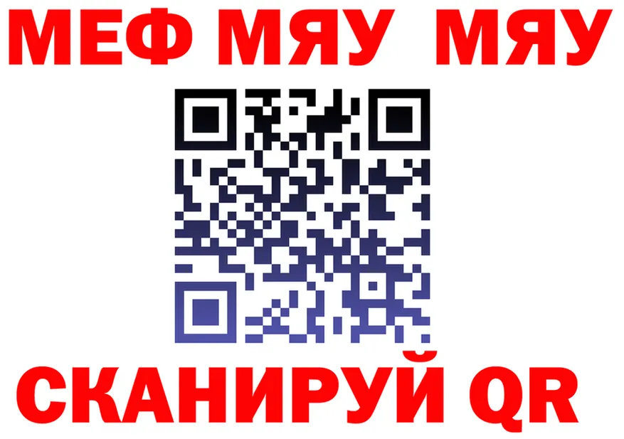 МЕТАДОН VHQ зеркало маркетплейс KRAKEN Белово
